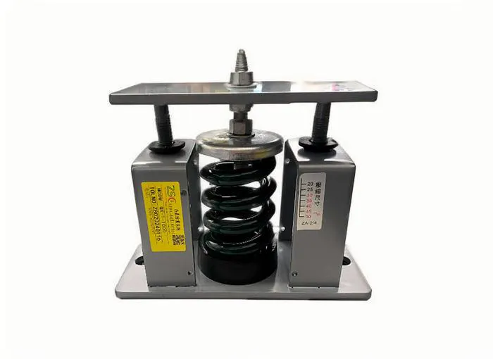 QX-1弹簧式减震器