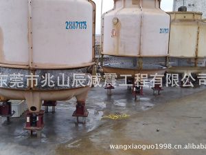 水塔减震器